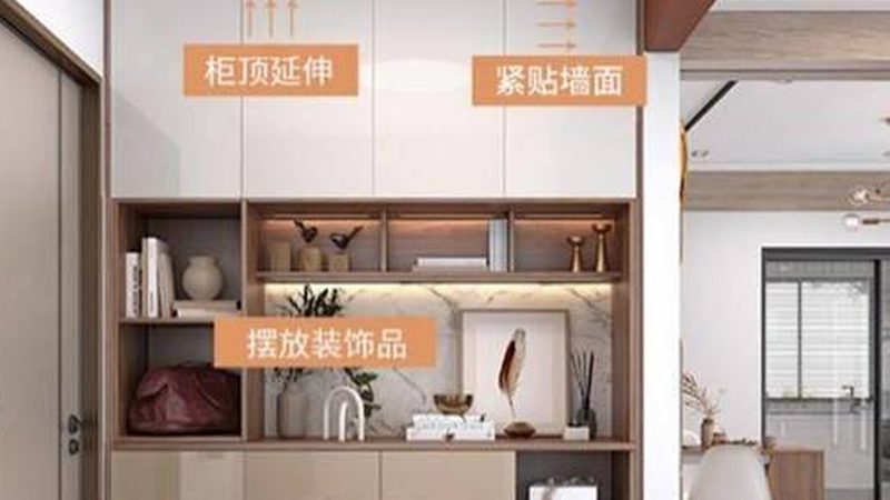衣帽间装修，报价明细表中的关键因素