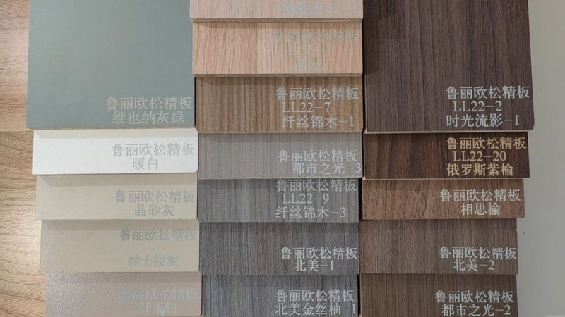 定制家具儿童房板材价格选择